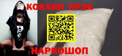 гидропоника Дубна