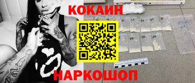 прущая мука Донской