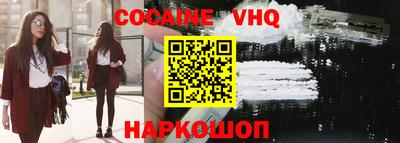 гидропоника Дубна