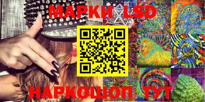 прущая мука Донской
