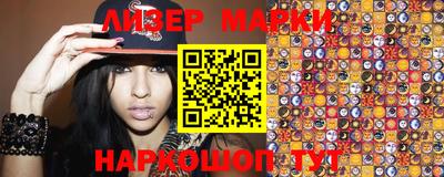 прущая мука Донской