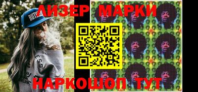 амфетамин Донецк