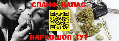 амфетамин Донецк