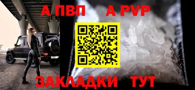 гидропоника Дубна