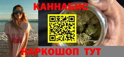 прущая мука Донской