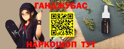 прущая мука Донской