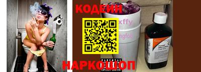 прущая мука Донской