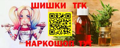 прущая мука Донской