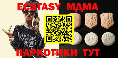 гидропоника Дубна