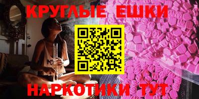 гидропоника Дубна