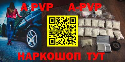 гидропоника Дубна