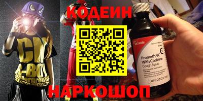 гидропоника Дубна