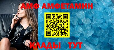 гидропоника Дубна