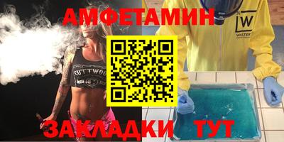 гидропоника Дубна