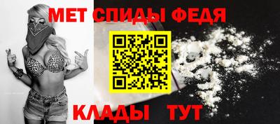 прущая мука Донской