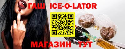 гидропоника Дубна
