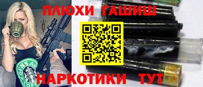 прущая мука Донской