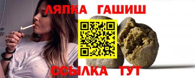 гидропоника Дубна