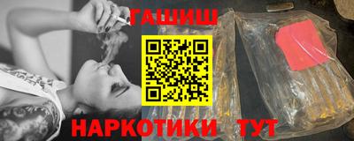 гидропоника Дубна