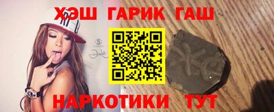 прущая мука Донской